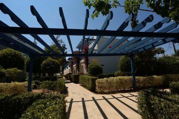 Station touristique Marismare
